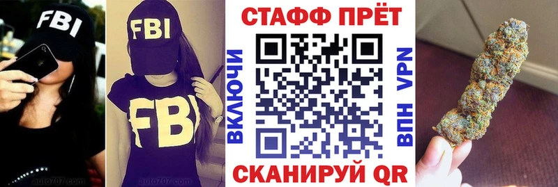 Наркошоп купить Марихуана  Cocaine  СК  МЕФ  ГАШИШ  Называевск
