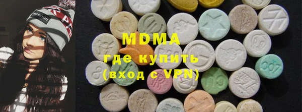 MESCALINE Бугульма