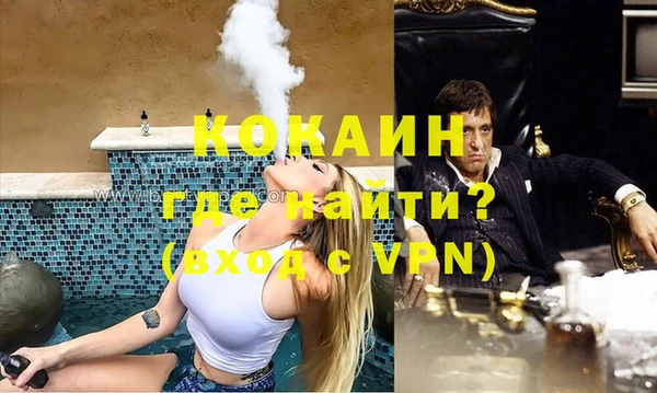 винт Бронницы
