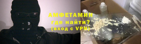 винт Бронницы