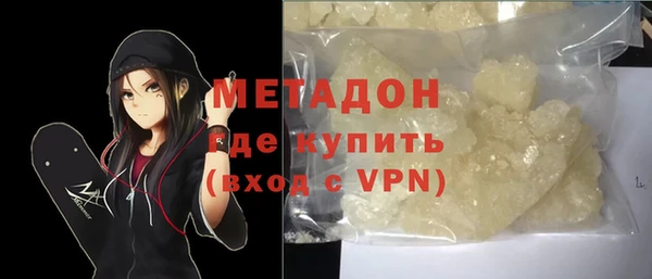 винт Бронницы