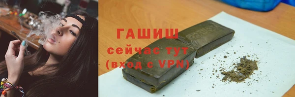 винт Бронницы