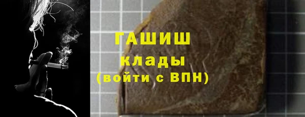 винт Бронницы