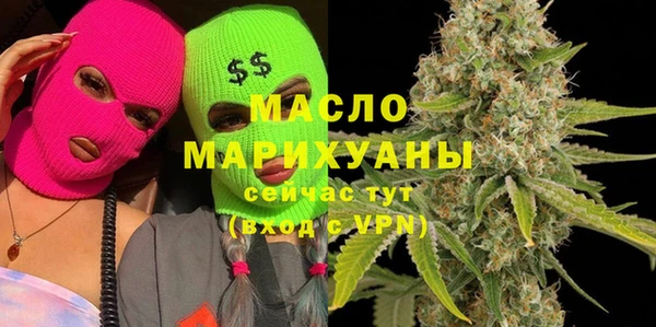 винт Бронницы