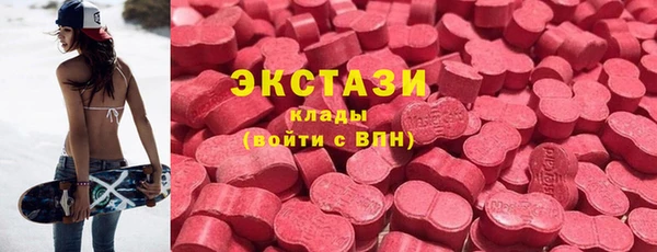 винт Бронницы